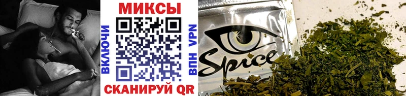 Купить где  Челябинск  Бутират буратино 