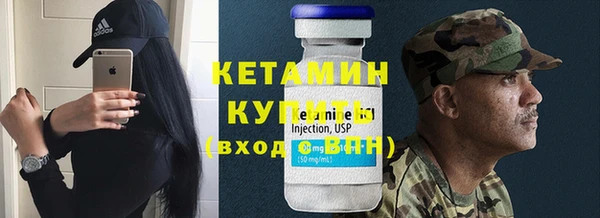 PSILOCYBIN Новозыбков