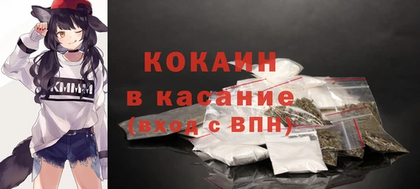 наркотики Новодвинск