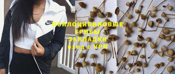 COCAINE Нягань