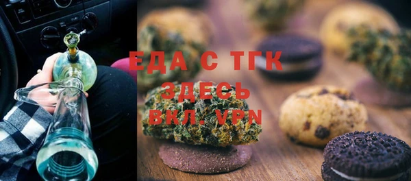 мдпв Новокубанск