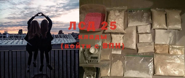 MESCALINE Няндома