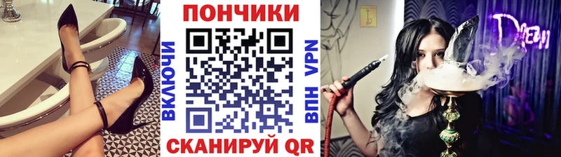 Конопля марихуана  Купить закладки  Челябинск 